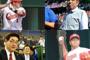 ファンが選ぶ最強“赤ヘル軍団”　カープ歴代ベストナイン　黒田、山本浩二、鈴木誠也ら