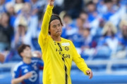 柏、汰木康也の移籍後初ゴールで横浜FMに勝利！２連勝で8位浮上　J1第17節（関連まとめ）