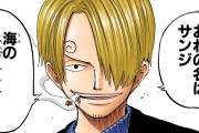 『ONE PIECE』Xでサンジ布教が大盛り上がり！「#細かすぎるサンジの好きなところ晒す見た人も晒す」