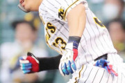 阪神　糸原健斗、右手有鈎（こう）骨の骨折で長期離脱へ…球団発表　連続試合出場は「３１２」でストップか