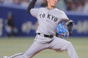 【悲報】巨人・赤星、登録抹消！ 開幕1週間でリリーフから先発へ