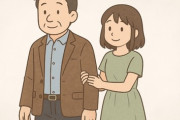 【パパ活？】父娘で歩いてたら「パパ活」認定された…　悲しすぎる誤解と対策とは