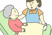 【疑問】介護職の給料が低いのって何が問題なんだ？