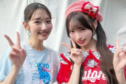 【悲報】 柏木由紀(35)