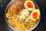ワイが作った「背脂しょうゆラーメン」いくら出す