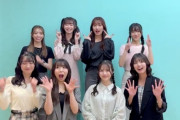 【動画あり】浪江女子発組合 × ロードモバイル “ファン参加型” コラボ企画スタート！メンバーコメントも！