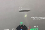ウクライナの戦場に謎の円盤型の物体が出現、第406大隊のドローンが撮影！