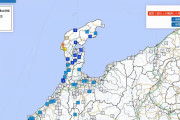 【原発】志賀町で震度5弱の地震 M4.8 震源地は石川県能登地方
