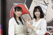 【STU48】ぱせり、ちょっと切なくなる写真を載せる