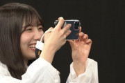 【日向坂46】河田陽菜、大はしゃぎw『沼にハマってきいてみた』撮影の様子がこちら！