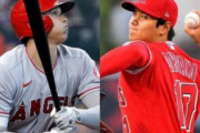 【動画】大谷翔平、本塁打王＆打点王＆サイ・ヤング賞＆MVPを総獲得❓❗