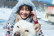 待望の写真集！櫻坂46田村保乃、ハッシュタグ「#田村保乃1st写真集」日本トレンド入り