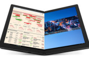 【PC】画面を折りたためる世界初のPC「ThinkPad X1 Fold」、10月13日発売へ