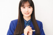 櫻坂46・村井優、初センターへ決意「責任と覚悟を持って」