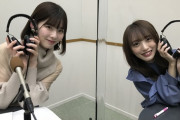 【朗報】AKB48 「浅井・向井地・田口・大盛・久保・服部・岡田・山根・福留・山内・坂口が５つのラジオ局で、別々の冠特番が決定」
