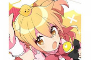 【VTuber】P丸様。受肉する『初の3D!!お披露目ライブ開催決定』【9/30(木)19:00～】