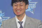 DeNA大和、慢性腎臓病を告白「命を取るのか野球を取るのかくらいの感覚」