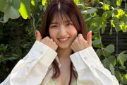 【AKB48】村山彩希、『BUBKA11月号』グラビアオフショットを公開🍎