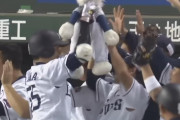 2018年のプロ野球、今見るとクッソ面白そう