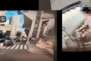 大阪万博に採用されトラブル続出の中国製EVバス、事故る瞬間の映像が怖すぎた・・・