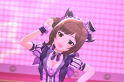 【デレステ】みくにゃんがドスケベ猫メイドとかいうイメージを払拭したい