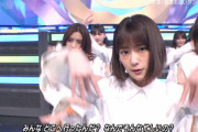 【櫻坂46】井上梨名、ワンカットで結果を出す【Mステ】