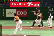 球審「ストラーイク！」山田哲人「えっ？」