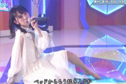 【日向坂46】これ16歳は反則だろｗｗｗｗｗｗｗ