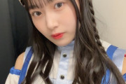 【SKE48】杉山歩南「年内最後の公演でした！！ たのしかったぁぁあ！！ 来年もよろしくねっ」