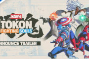 4vs4の2D対戦格闘ゲーム「MARVEL Tōkon: Fighting Souls」が発表。開発はアークシステムワークス。