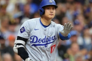 【悲報】ドジャース大谷翔平、5問連続で記者から「なぜ8月打てないの？」と質問されるw w w w w w w w
