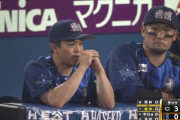 ＤｅＮＡ東克樹が７回３失点で今季初黒星　ハマスタ１１連勝＆開幕８連勝でストップ「１番最悪な結果になってしまった」