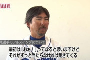 【朗報】中日「石川はバント&進塁打禁止！」