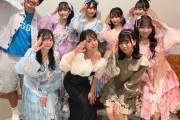 【STU48】「ナナフェス」メンバーの集合写真とセトリ🎵