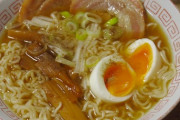 【夜食】ラーメンできたンゴwwwwwwww（画像あり）