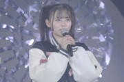 【速報】＝LOVE(イコラブ) 齊藤なぎさ、卒業発表　今後は演技の道へ