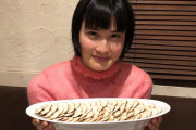 【芸能】橋本愛、Instagramでショートカット姿を披露！24歳になったことも報告し祝福コメ殺到