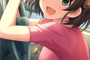 【デレステ】運転手が寝てても目的地に付くような自動運転車出来て欲しい