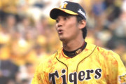 今季初登板の藤浪、初回3四球も無失点スタート！