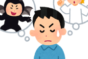 【おんJ競馬】お前らはどっち派？
