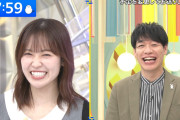 櫻坂46松田里奈「ラヴィット！」スタジオ初出演は手応え感じ結果に【THE TIME,】