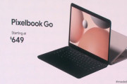 Googleが新型のChromebook｢Pixelbook Go｣を発表｡価格は649ドル(約87,000円)から､日本での発売は未定