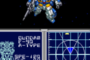 味方ユニットが弱すぎてイライラするガンダムゲームといえばこれだよな