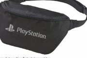 「プレイステーション ボディバッグ BLACK」予約開始！5月31日発売！！！