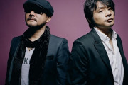 CHAGE and ASKA 人気シングルランキング！１位に輝いたのは？