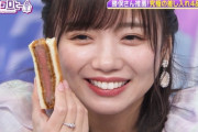 【日向坂46】齊藤京子、超ドアップにも耐える。