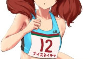 【ウマ娘】鍛え上げられた腹筋と太ももに思わず目が行ってしまう陸上ネイチャさん。やっぱりお腹が好き…