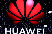 【悲報】バイデン政権､Huaweiへの制裁は解除しない模様 ｢信用できない｡米国と同盟国の脅威だ｣
