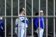 DeNA斎藤隆チーフ投手コーチがチームに合流！