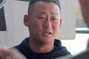 【難問】巨人残留を決断した中田翔さん（34）の有効活用法